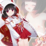 Spiritual-Bond---Purifying-Defilement-Intertwining-Lustful-Fates-027024724674fc2477