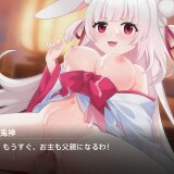 Spiritual-Bond---Purifying-Defilement-Intertwining-Lustful-Fates-09aa6efedf9499c74b