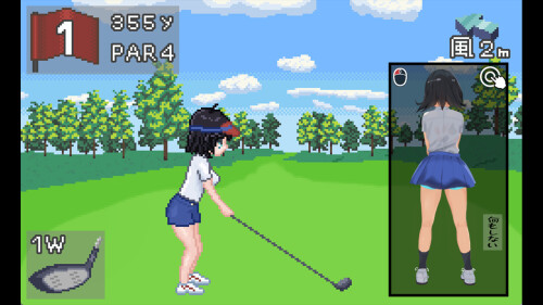 Splash-Shot-Golf-Legend-075835d0e957e3b78d.jpg