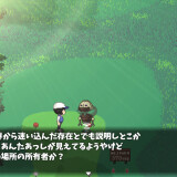 Splash-Shot-Golf-Legend-12e861a8b339ffc4ae