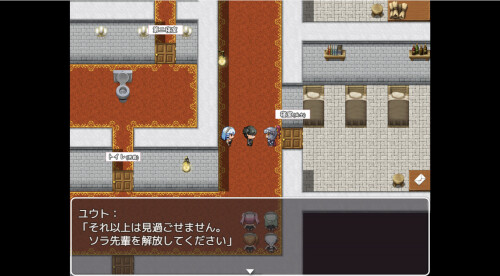 Spy-Mission-My-Girlfriend-the-Old-Nobles-Maid-03b0d2a69dd497215c.jpg
