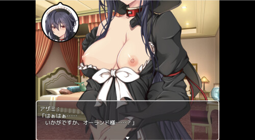 Spy-Mission-My-Girlfriend-the-Old-Nobles-Maid-0493e69903e2795cc2.jpg