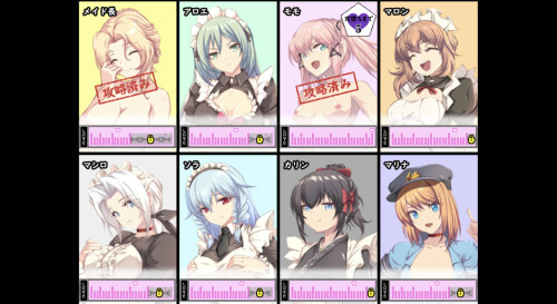 Spy-Mission-My-Girlfriend-the-Old-Nobles-Maid-062ea5bd30066727e0.jpg