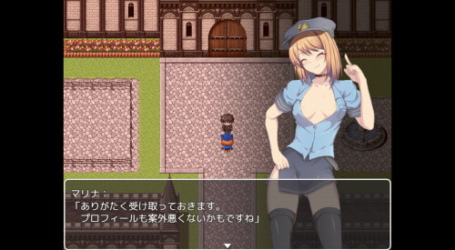 Spy-Mission-My-Girlfriend-the-Old-Nobles-Maid-0987056723158430e1.jpg