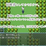 Stained-by-Foreign-Land-01