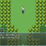 Stained-by-Foreign-Land-07