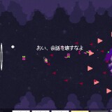 Starcular-03115865f328d23f4d