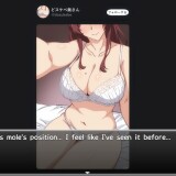 Stealing My Brother's Wife 1.jpg