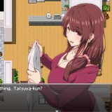 Stealing My Brother's Wife 2.jpg