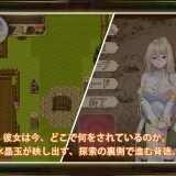 Stigma-of-Corruption-Nightbound-Courier-06ac9737cfd823a572