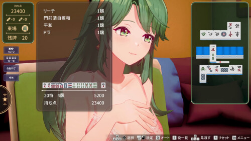 Stripjong---Super-Real-Mahjong-Venus-Returns-031ec29f5ad3c16622.jpg
