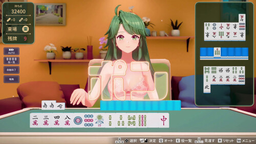 Stripjong---Super-Real-Mahjong-Venus-Returns-0497999f736085eb62.jpg