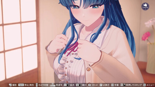 Stripjong---Super-Real-Mahjong-Venus-Returns-06f03c70538f479358.jpg