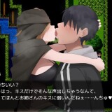 Succubatle - The Hero Falls to Seduction and Gets Drained Dry 3.jpg