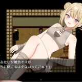 Succubatle - The Hero Falls to Seduction and Gets Drained Dry 7.jpg