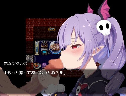 Succubatle The Hero Falls to Seduction and Gets Drained Dry 8