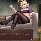 Succubus--Aftermath-4f33d67342732e27e