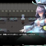 Succubus-Desire-Lilith-Project-072fe235bd036a0c00