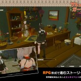 Succubus Garden 2.jpg