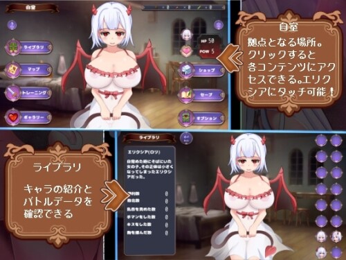 Succubus-Lord-Regalia-0838cb1c1ef650056f.jpg