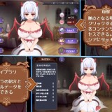 Succubus-Lord-Regalia-0838cb1c1ef650056f