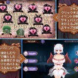 Succubus-Lord-Regalia-096cb97a24b4231706