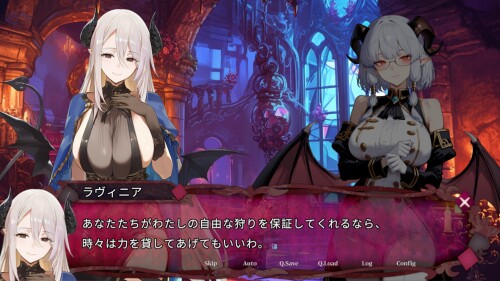Succubus-Survivors-08a4602ed619f8f76d.jpg