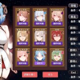 Succubus-Survivors-10f372f926a16038f3