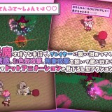 Succubus-Temptation-W-03ff10d1175aae7a45