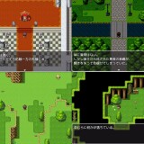 Succubus-and-the-Last-City-043acadff57571d708