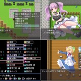 Succubus-and-the-Last-City-06baea33f2bca96b12