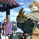 Suikogaiden Vol. 2_ Duel at Crystal Valley 4.jpg