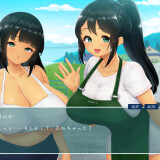 Summer - 14 Days Vacation 01.jpg