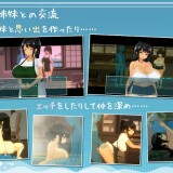 Summer - 14 Days Vacation 08.jpg