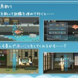 Summer - 14 Days Vacation 10.jpg