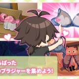 Summer Clover 9.jpg