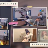 Summer-Hangout-Spot-Secret-After-School-Spent-with-Gyarus-01dc2a2f6c1296ab8b