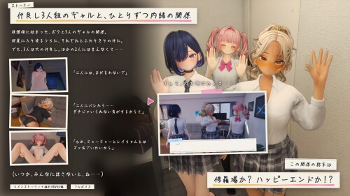 Summer-Hangout-Spot-Secret-After-School-Spent-with-Gyarus-095a16b55218256e76.jpg