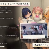 Summer-Hangout-Spot-Secret-After-School-Spent-with-Gyarus-095a16b55218256e76