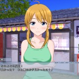 Summer-Salt-0709e7d6bec11954c8