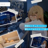 Summer-Sounds-A-gyaru-an-otaku-and-a-secret-after-school-life-0699bab3eccfa098d5