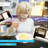 Summer-Sounds-A-gyaru-an-otaku-and-a-secret-after-school-life-0884cffa62229c5446