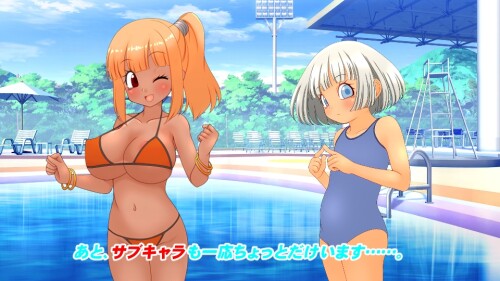 Summer-Vacation-of-a-Compensated-Dating-Girl-04dab6b5380fc85e88.jpg