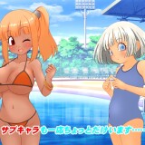 Summer-Vacation-of-a-Compensated-Dating-Girl-04dab6b5380fc85e88