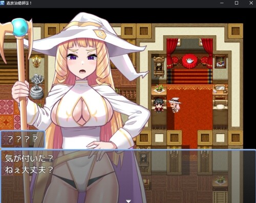 Summoner-Healers-Otherworld-Dungeon-Conquest-0412708ab10cb9eccd.jpg