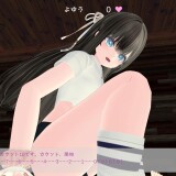 Suposeku DLC 1.jpg