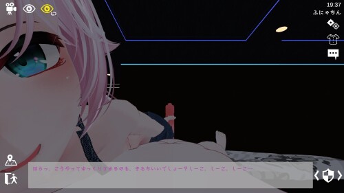 Suposeku DLC 5