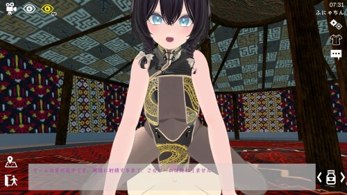Suposeku DLC 7