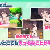 Survive! Deserted Island Survival Life 9.jpg