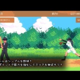 Sweaty-Baseball-Girl-And-Batting-Challenge-06921f284b026e61bb